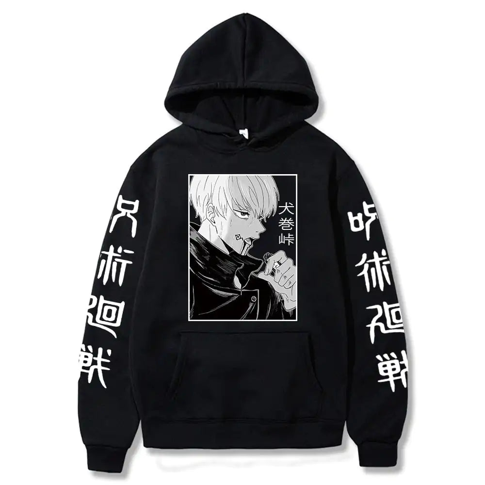 Printed JJK Hoodie